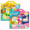 Libro CYB multicolor 2 titulos (024312)
