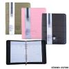 Agenda big life n8 sem. planner puffer perp. (237330)