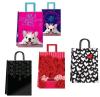 BOLSA GLAM ROMI-PACK/BP FANTASIA 14 X 20/18 X 20 (232050)