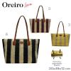 Bolso playero Las Oreiro 28875 (035958)