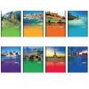 Cuaderno c/esp.16 x 21 x 84 h. potosi/AMERICA cuad. (116020/007199)