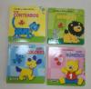 Libro didactico t/d juega y descubre -114-(89250)
