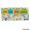 LIBRO PINTAR GRAN LIBRO DOODLE (89220)/ COLORE ARTE (166120) **