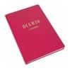 Libro RAB diario(182330)/inventario(182070) t/b 3 col.40 pag.