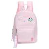 Mochila Trendy Escolar Urbana 16844 (025864)