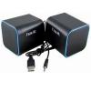 Parlantes PC HAVIT Sk-473A USB + Jack 3.5mm RGB Sonido Potente Compacto