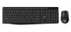 Teclado + mouse wireless GENIUS km-8206S silencioso (213578)