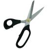 Tijera acero inoxidable Mr Clerk x 21 cm (S02-005) (900650)